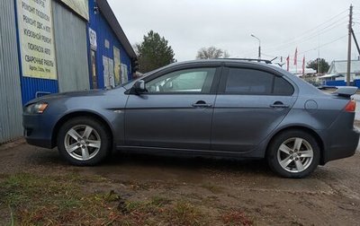 Mitsubishi Lancer IX, 2008 год, 530 000 рублей, 1 фотография