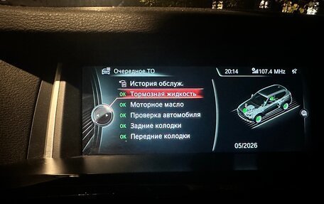 BMW X3, 2014 год, 2 350 000 рублей, 19 фотография