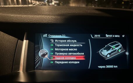 BMW X3, 2014 год, 2 350 000 рублей, 21 фотография