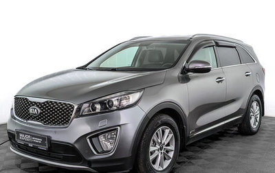 KIA Sorento III Prime рестайлинг, 2017 год, 2 595 000 рублей, 1 фотография