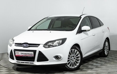 Ford Focus III, 2012 год, 1 039 898 рублей, 1 фотография
