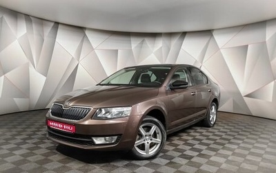 Skoda Octavia, 2016 год, 1 423 000 рублей, 1 фотография