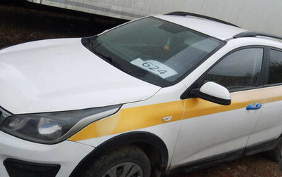 KIA Rio IV, 2020 год, 880 000 рублей, 1 фотография