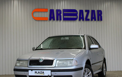 Skoda Octavia IV, 2008 год, 359 000 рублей, 1 фотография