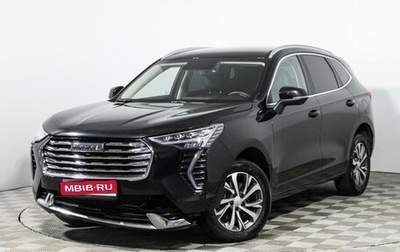 Haval Jolion, 2023 год, 1 745 000 рублей, 1 фотография