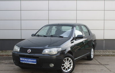 Fiat Albea I рестайлинг, 2012 год, 359 000 рублей, 1 фотография