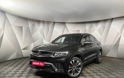 Geely Tugella FY11, 2022 год, 2 990 000 рублей, 1 фотография