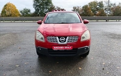 Nissan Qashqai, 2009 год, 900 000 рублей, 1 фотография