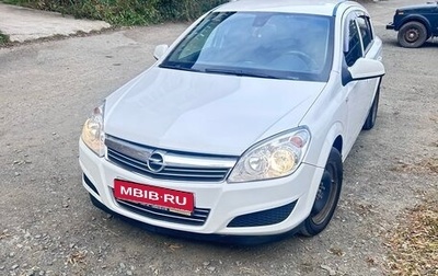 Opel Astra H, 2011 год, 650 000 рублей, 1 фотография