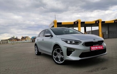 KIA cee'd III, 2019 год, 2 350 000 рублей, 1 фотография