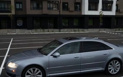 Audi A8, 2005 год, 1 500 000 рублей, 1 фотография