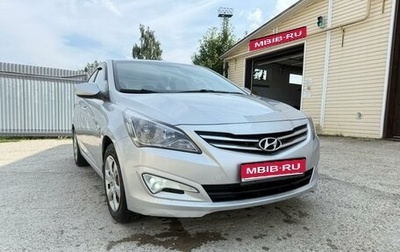 Hyundai Solaris II рестайлинг, 2016 год, 1 100 000 рублей, 1 фотография