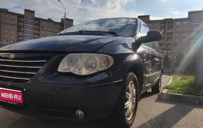 Chrysler Voyager IV, 2005 год, 888 000 рублей, 1 фотография