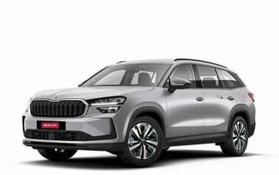 Skoda Kodiaq, 2025 год, 5 700 000 рублей, 1 фотография