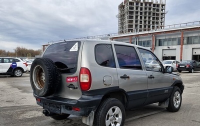 Chevrolet Niva I рестайлинг, 2008 год, 305 000 рублей, 1 фотография