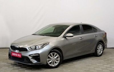 KIA Cerato IV, 2018 год, 1 750 000 рублей, 1 фотография