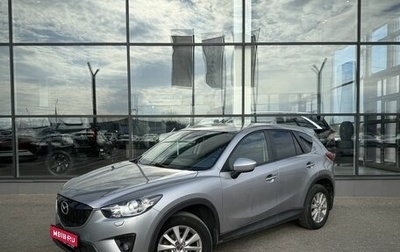 Mazda CX-5 II, 2014 год, 1 450 000 рублей, 1 фотография