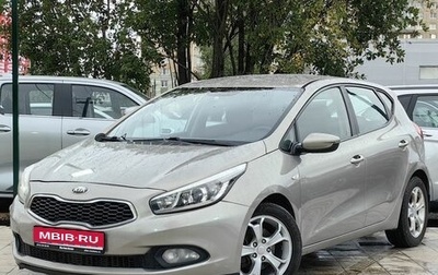 KIA cee'd III, 2013 год, 599 000 рублей, 1 фотография