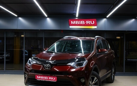 Toyota RAV4, 2017 год, 2 249 000 рублей, 1 фотография