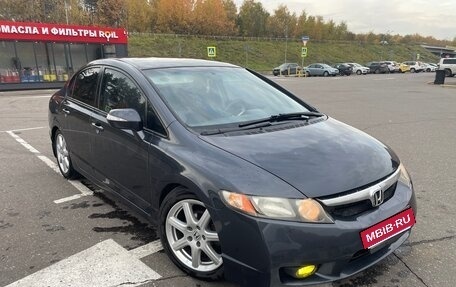 Honda Civic VIII, 2006 год, 800 000 рублей, 1 фотография