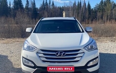 Hyundai Santa Fe III рестайлинг, 2013 год, 1 700 000 рублей, 1 фотография