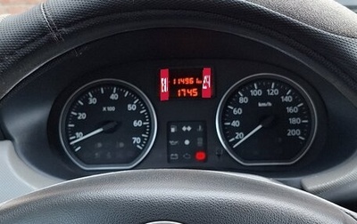 Renault Logan I, 2011 год, 550 000 рублей, 1 фотография