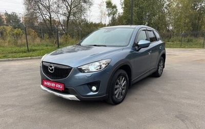 Mazda CX-5 II, 2014 год, 1 770 000 рублей, 1 фотография