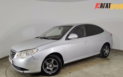 Hyundai Elantra IV, 2007 год, 242 000 рублей, 1 фотография