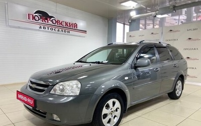 Chevrolet Lacetti, 2010 год, 550 000 рублей, 1 фотография