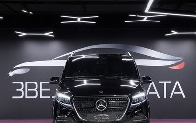 Mercedes-Benz V-Класс, 2025 год, 15 900 000 рублей, 1 фотография