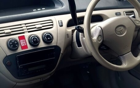 Toyota Vista V30, 1999 год, 350 000 рублей, 8 фотография