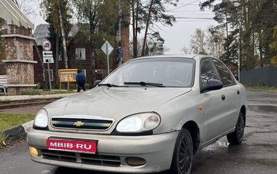 Chevrolet Lanos I, 2007 год, 1 фотография