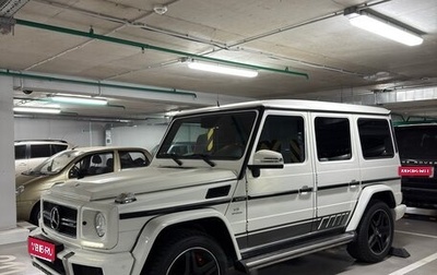 Mercedes-Benz G-Класс AMG, 2013 год, 5 500 000 рублей, 1 фотография