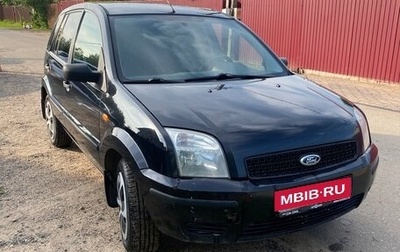 Ford Fusion I, 2004 год, 350 000 рублей, 1 фотография