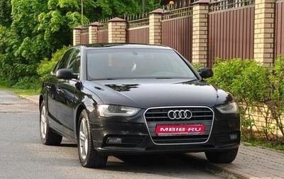 Audi A4, 2015 год, 1 650 000 рублей, 1 фотография