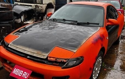 Toyota Celica IV, 1990 год, 260 000 рублей, 1 фотография