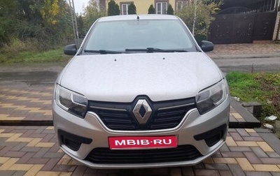 Renault Logan II, 2019 год, 900 000 рублей, 1 фотография