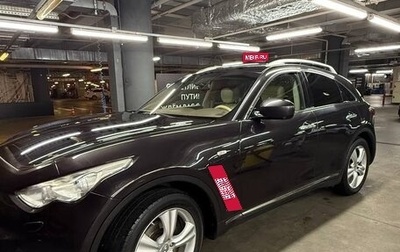 Infiniti FX II, 2011 год, 1 600 000 рублей, 1 фотография