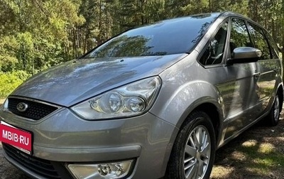 Ford Galaxy II, 2007 год, 987 000 рублей, 1 фотография
