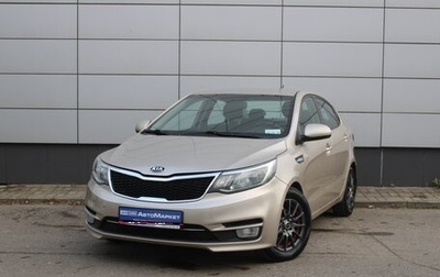 KIA Rio III рестайлинг, 2015 год, 975 000 рублей, 1 фотография