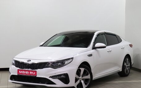 KIA Optima IV, 2020 год, 1 990 000 рублей, 1 фотография