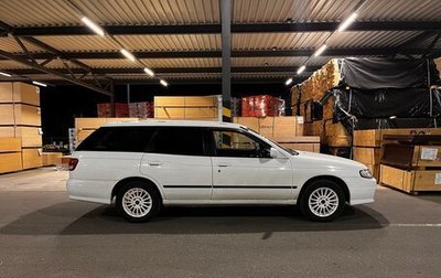 Nissan Expert, 2001 год, 380 000 рублей, 1 фотография