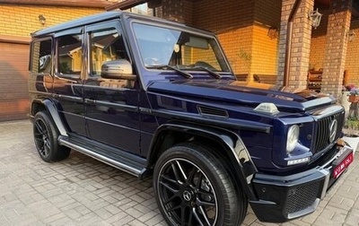 Mercedes-Benz G-Класс W463 рестайлинг _ii, 2014 год, 5 000 000 рублей, 1 фотография