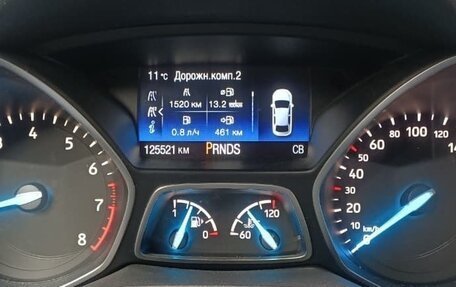 Ford Kuga III, 2018 год, 1 499 000 рублей, 6 фотография