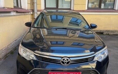 Toyota Camry, 2015 год, 1 450 000 рублей, 1 фотография