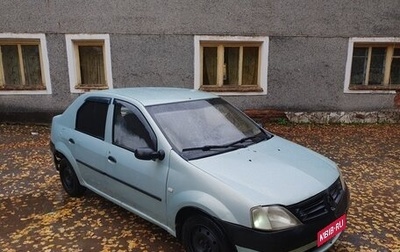 Renault Logan I, 2005 год, 225 000 рублей, 1 фотография