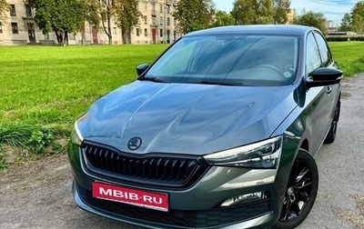 Skoda Rapid II, 2022 год, 1 870 000 рублей, 1 фотография