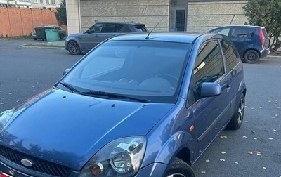 Ford Fiesta, 2006 год, 250 000 рублей, 1 фотография