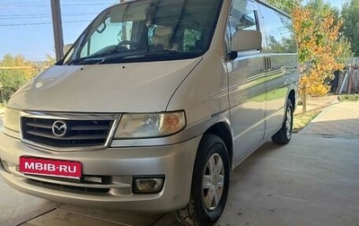 Mazda Bongo Friendee i рестайлинг, 2001 год, 680 000 рублей, 1 фотография