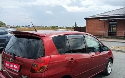 Toyota Corolla Spacio II, 2002 год, 620 000 рублей, 1 фотография